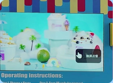 ice cream vending machine