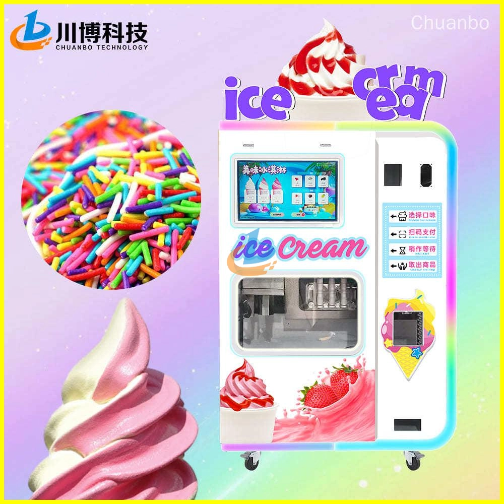ice-cream-vending-machine - Chuanbo ice cream vending machine - Chuanbo