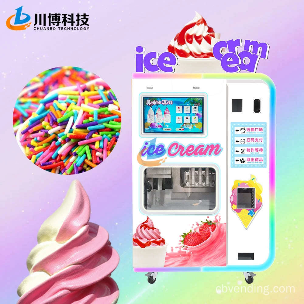 ice-cream-vending-machine - Chuanbo ice cream vending machine - Chuanbo