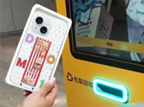 milk tea vending machine