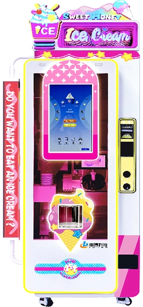 new ice cream vending machine