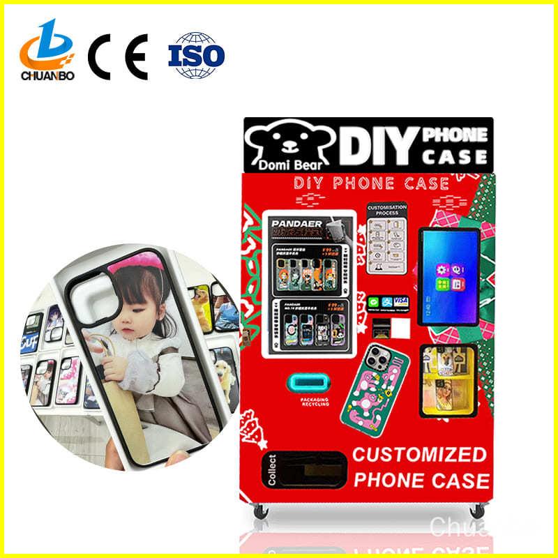 phone case printing machine vending