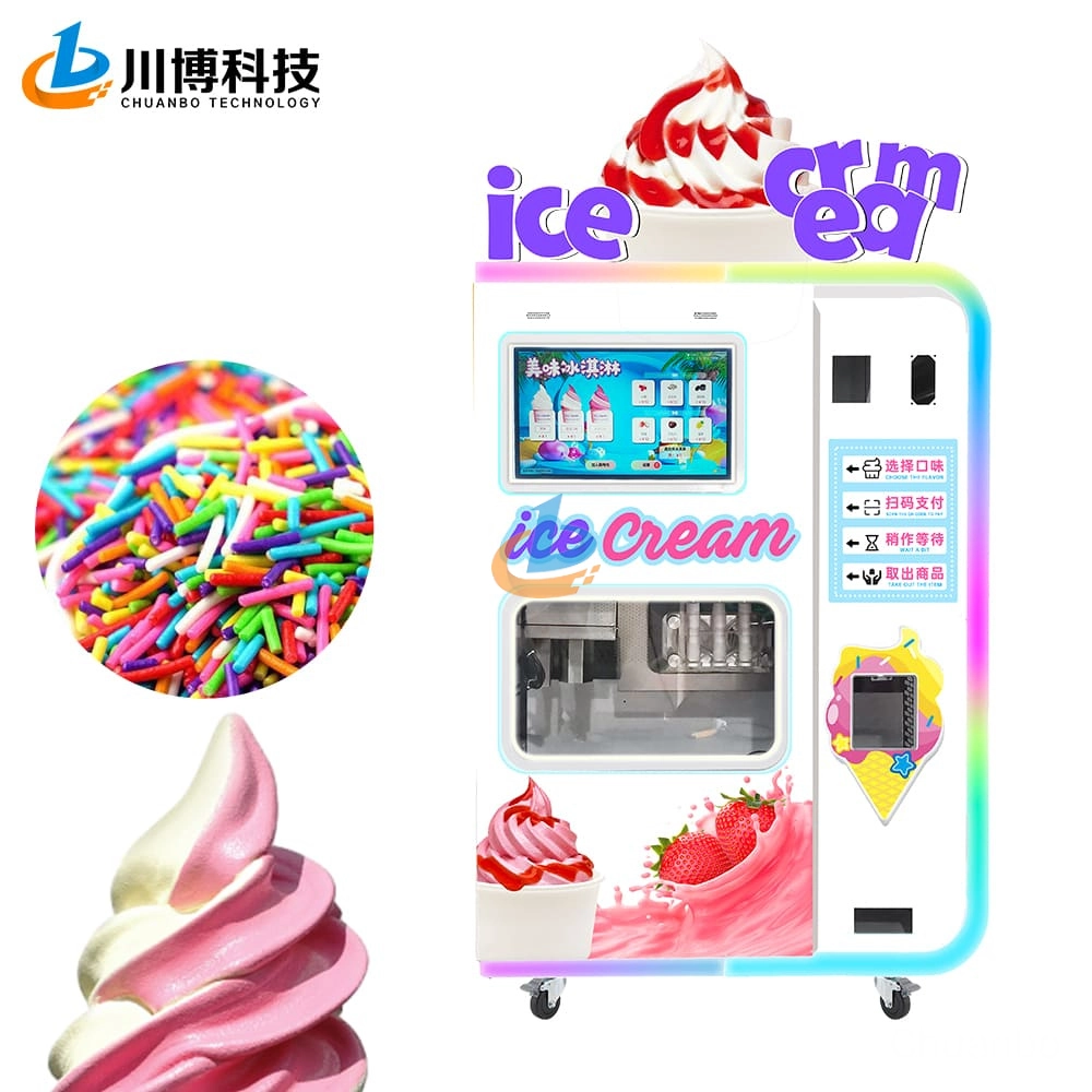 Self-Service Ice Cream Machine - Chuanbo