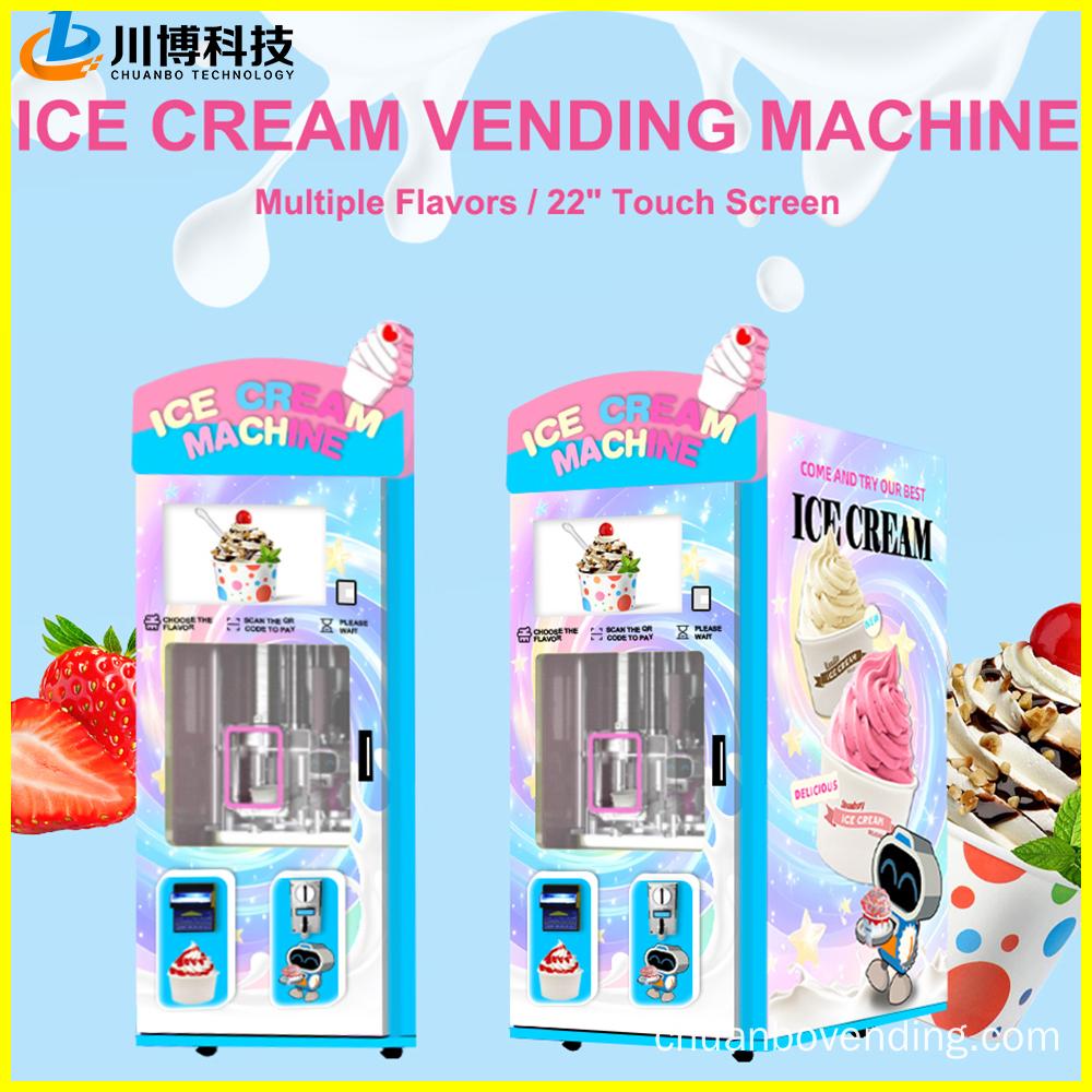 soft serve ice cream vending machine