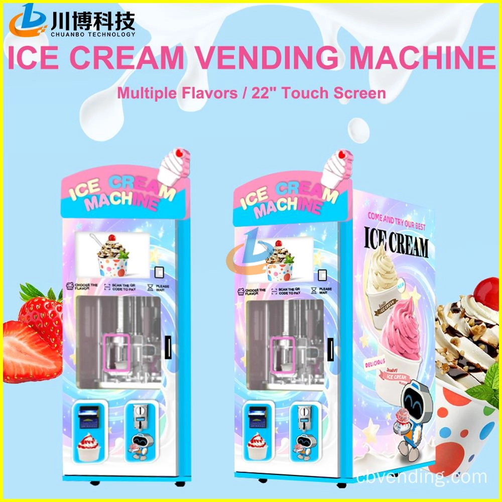 soft-serve-ice-cream-vending-machine - Chuanbo soft serve ice cream vending machine - Chuanbo