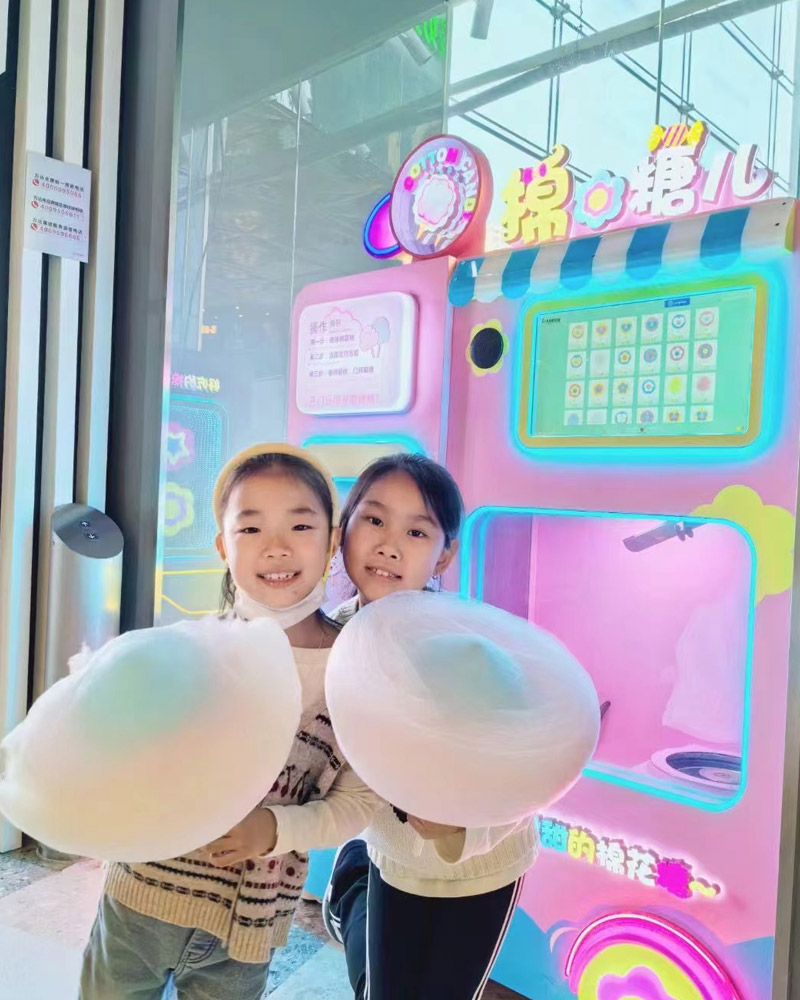 vending machine cotton candy