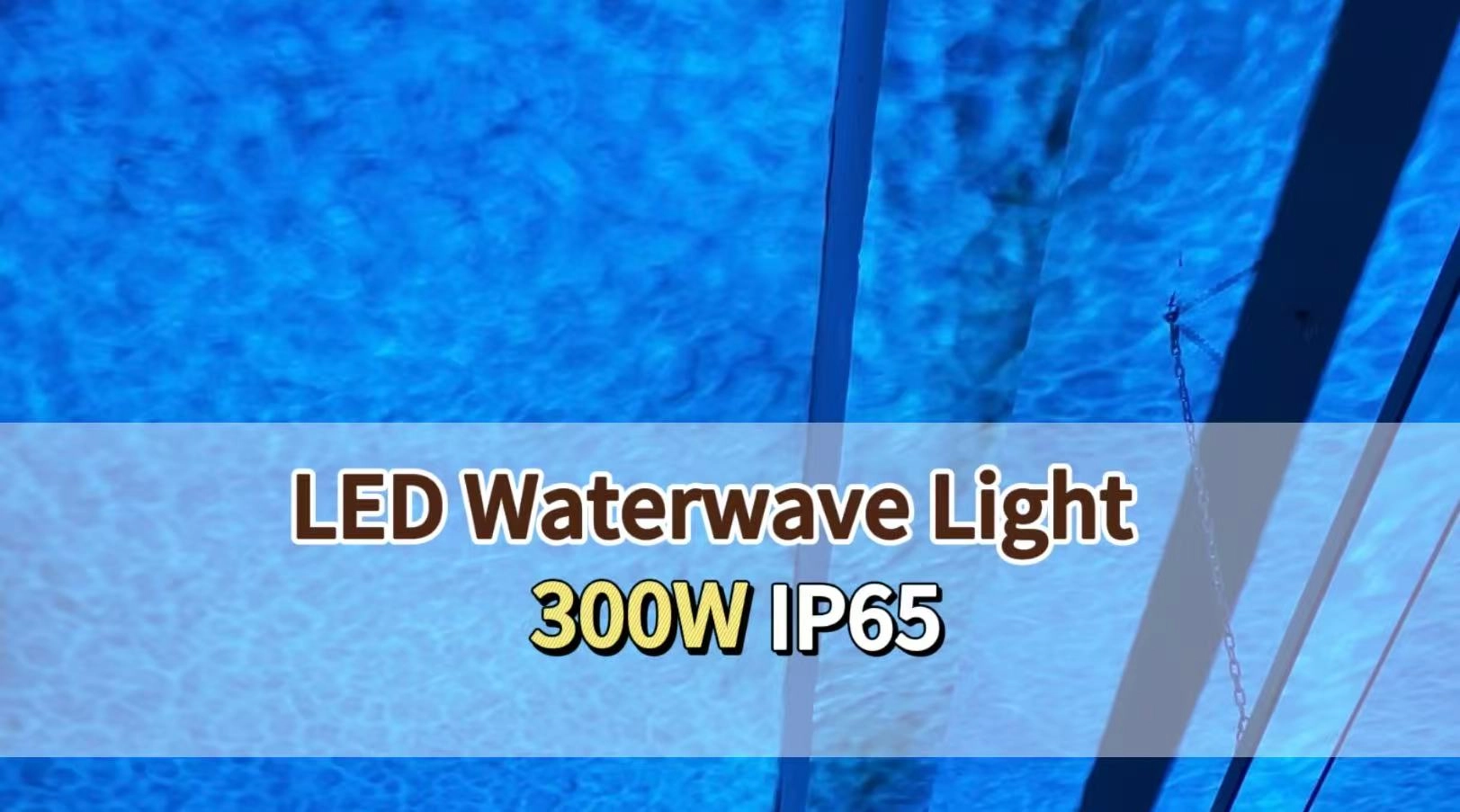 300w led waterwave light - Vanray