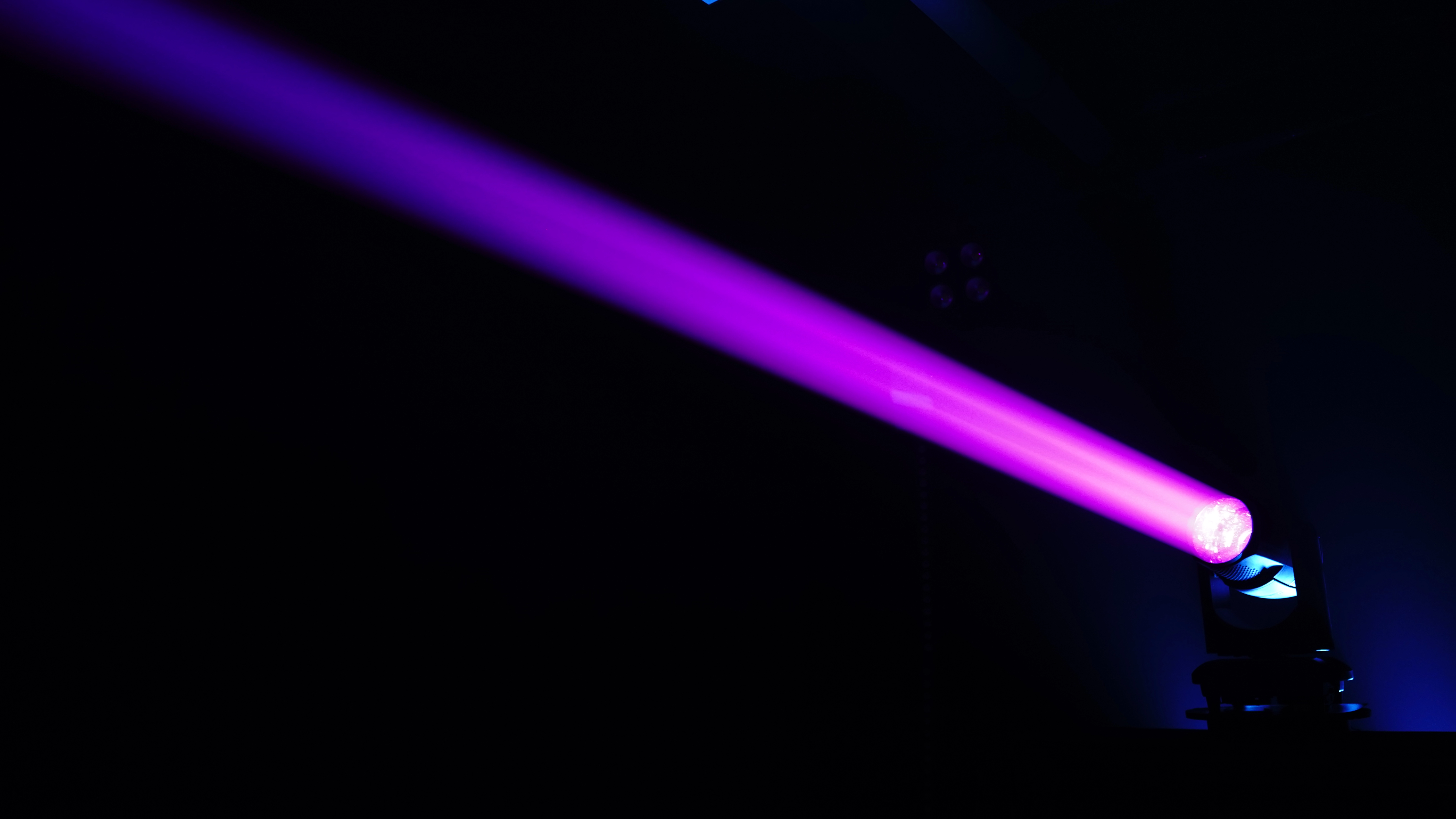 420ビームライト - Vanray