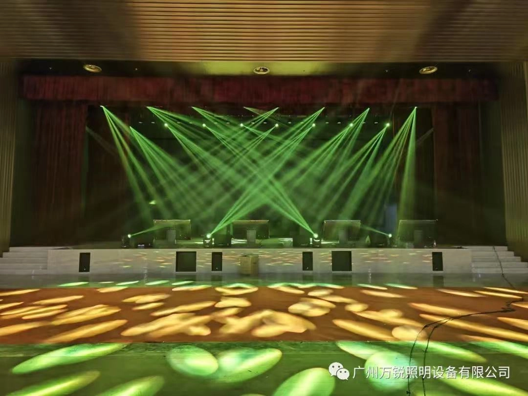 beam moving head 230 - Vanray