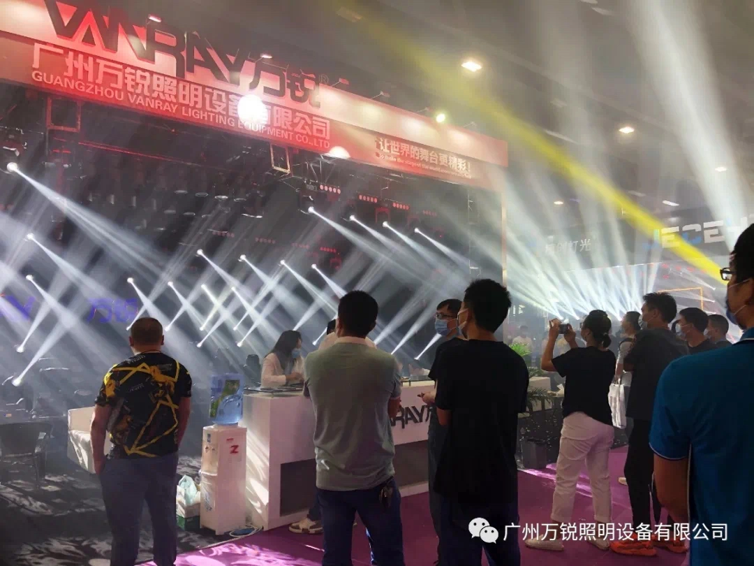 beam moving head light price - Vanray