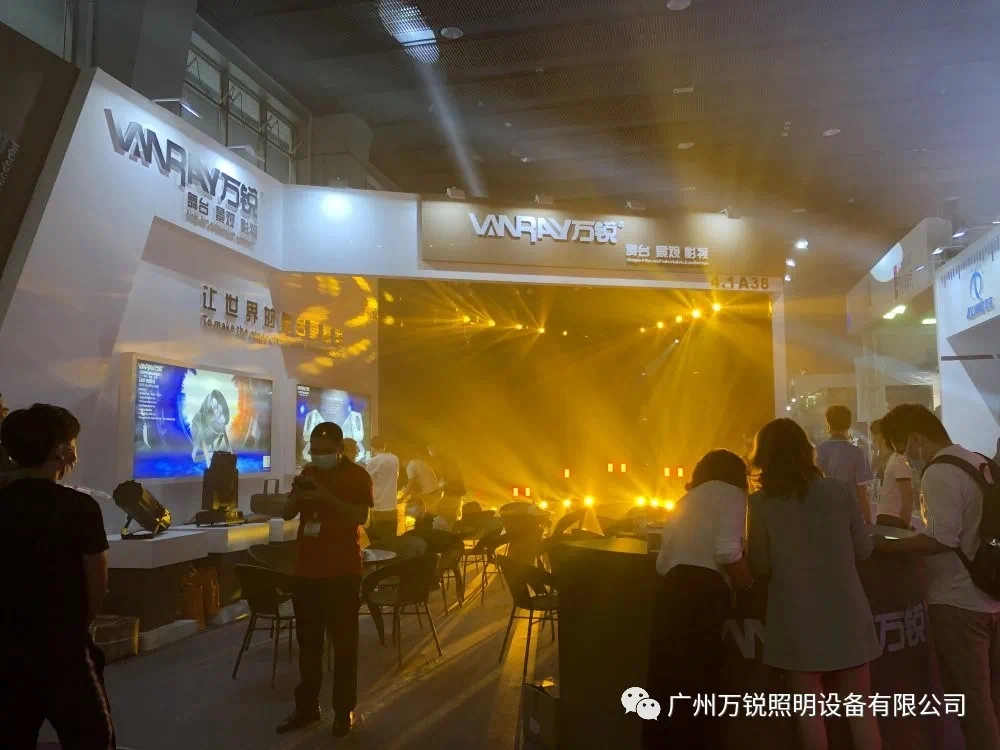 beam moving head light - Vanray