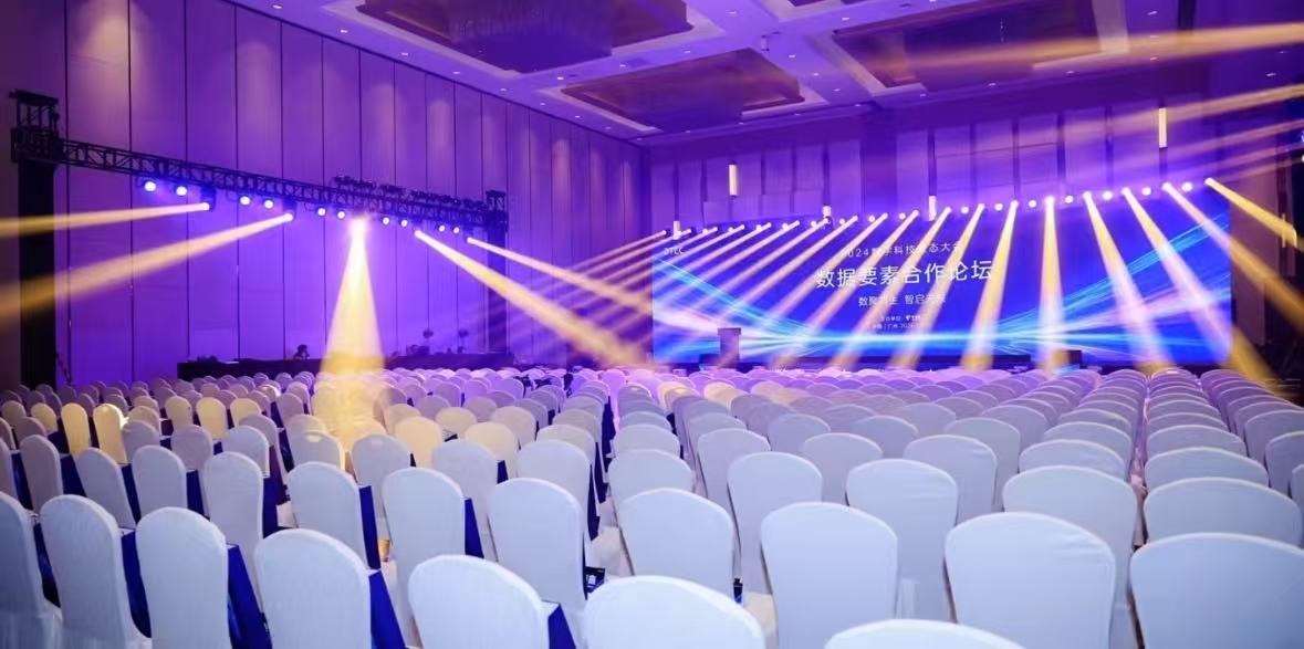 宴会場に適したビームムービングヘッド 宴会場に適したビームムービングヘッド