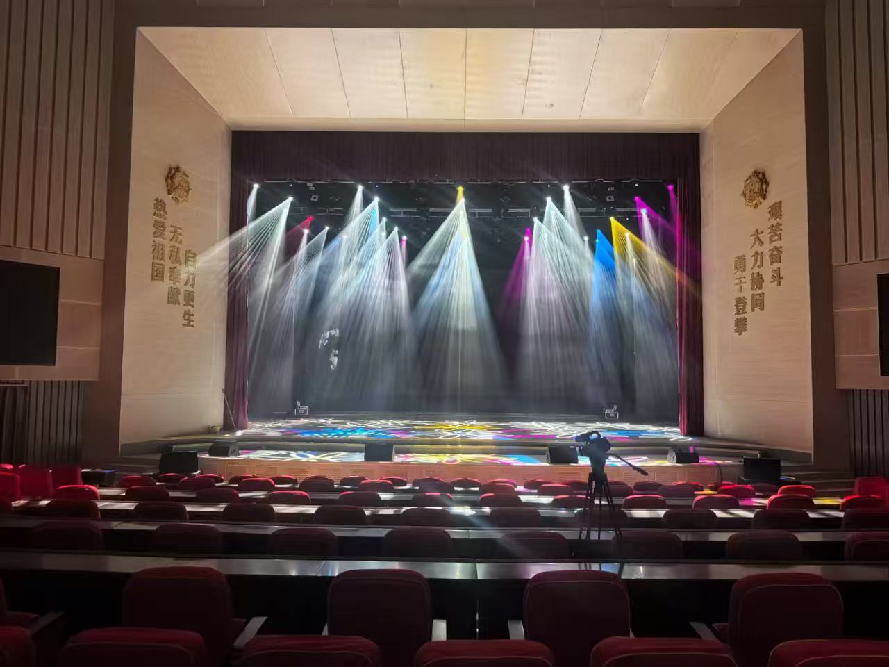 best LED wash moving head for stage lighting