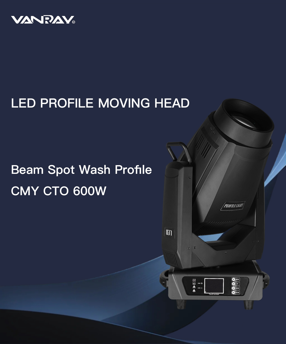 led 600w profile moving head