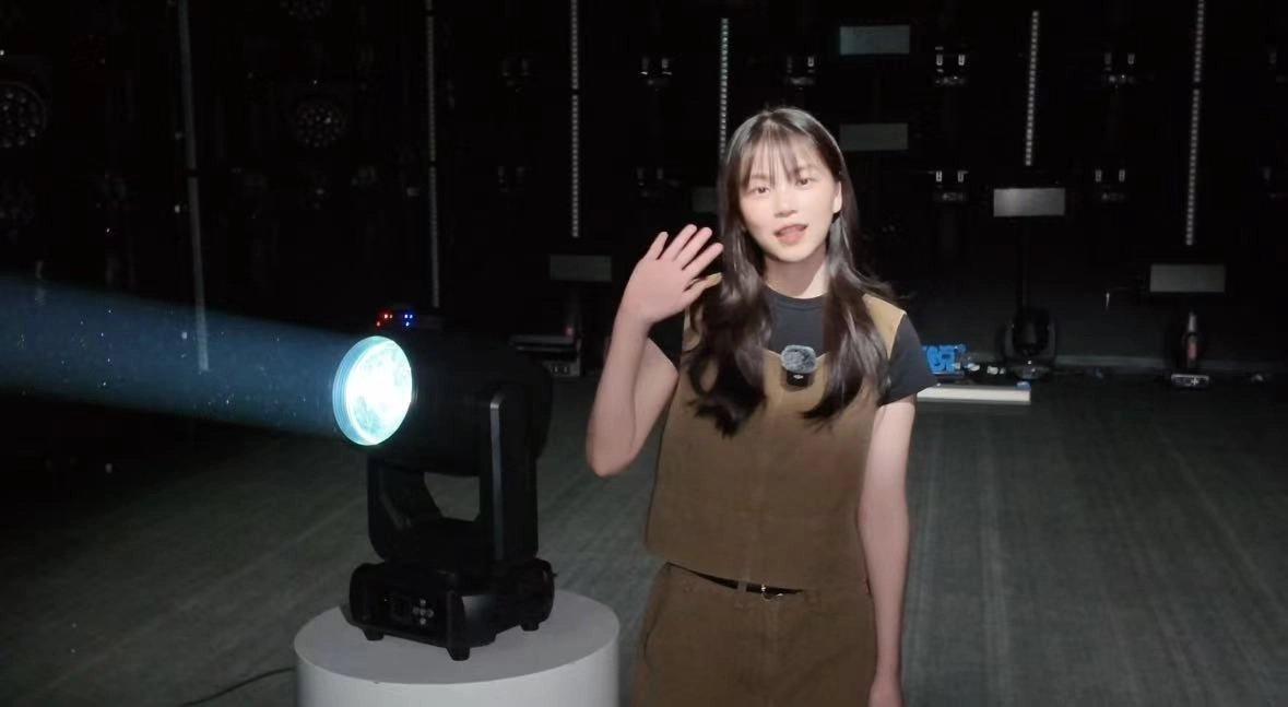 Cabezal móvil de haz de luz LED - Vanray Cabezal móvil de haz LED - Vanray