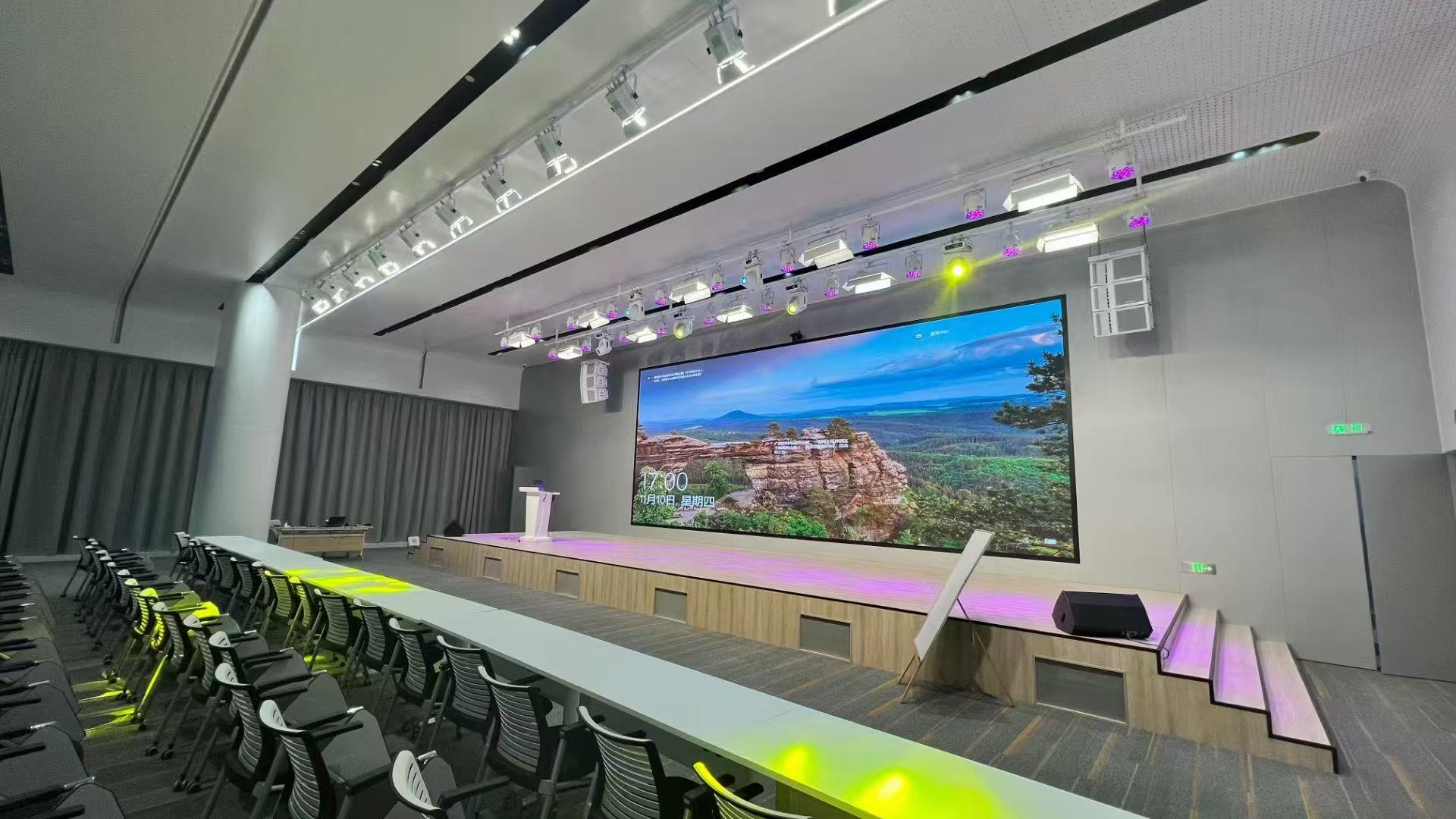 led conference room project