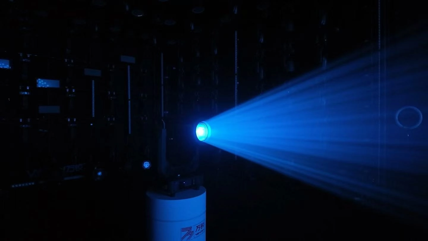 led frame moving head - Vanray
