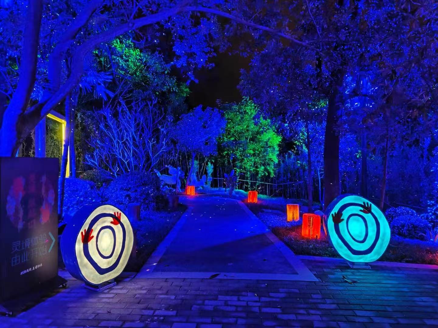 led gobo light