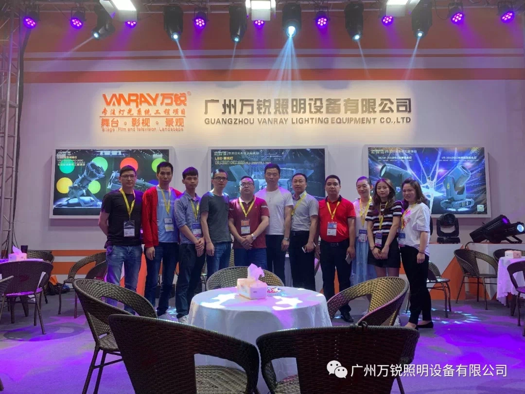 led panel light - Vanray