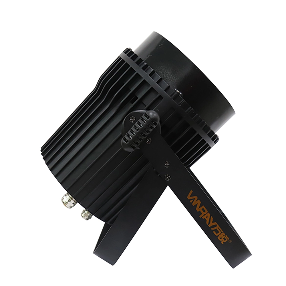 LEDパーライトの価格 - Vanray