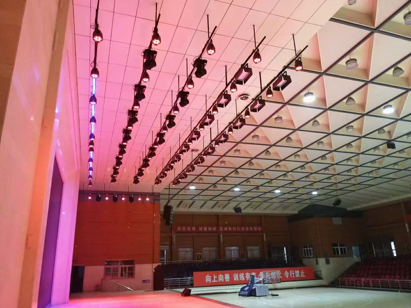 led par light for stadium