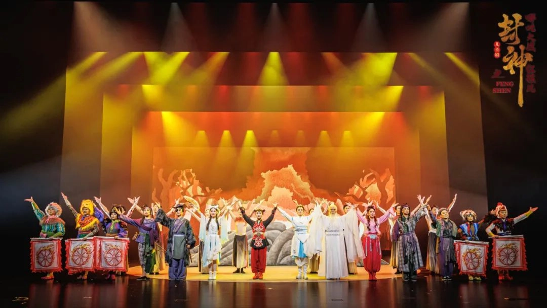 led par light for theater - Vanray