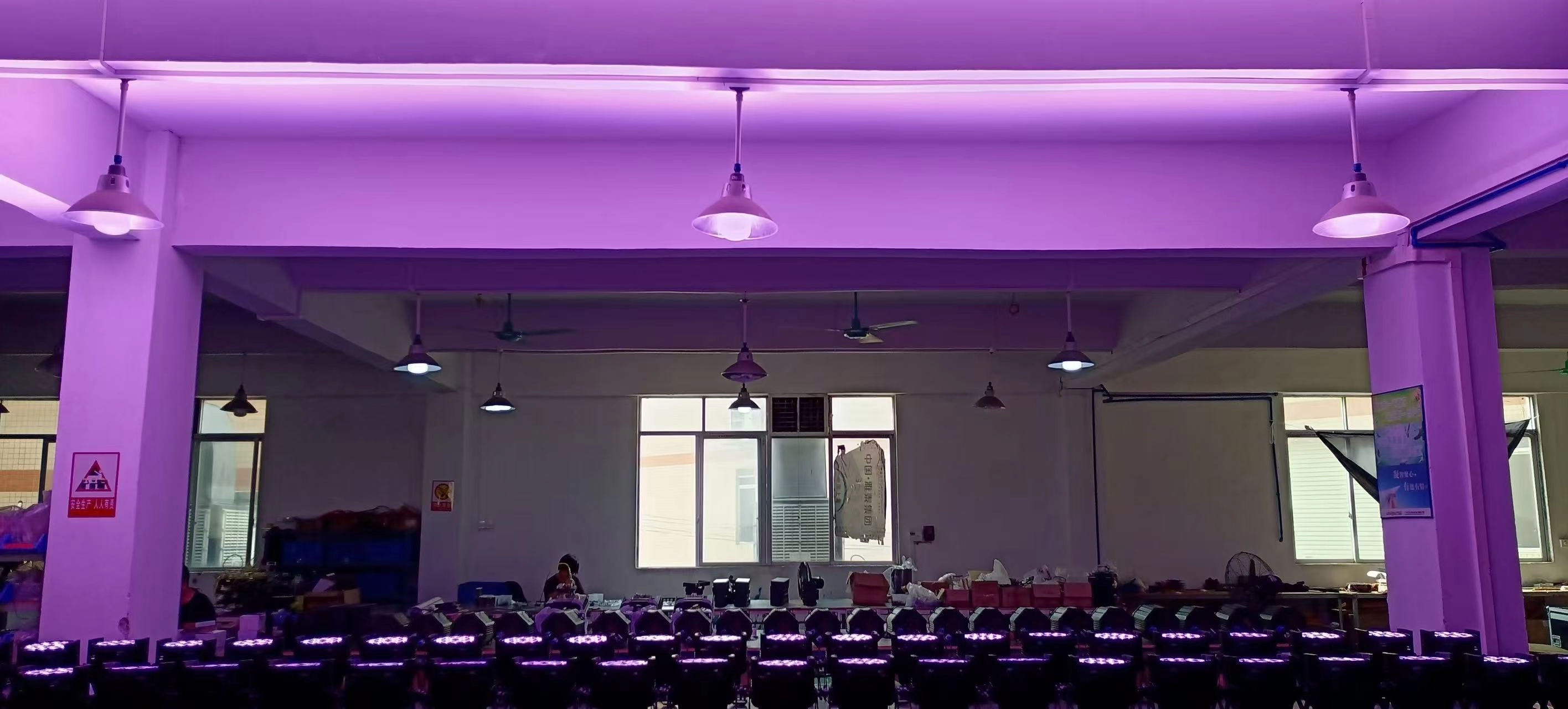 Fabricants de projecteurs LED PAR - Vanray Fabricants de projecteurs LED PAR - Vanray