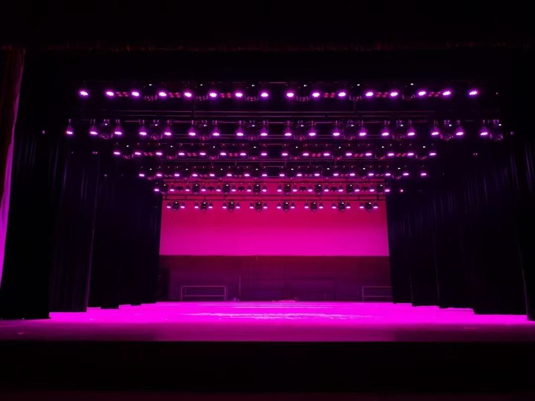led par zoom wash