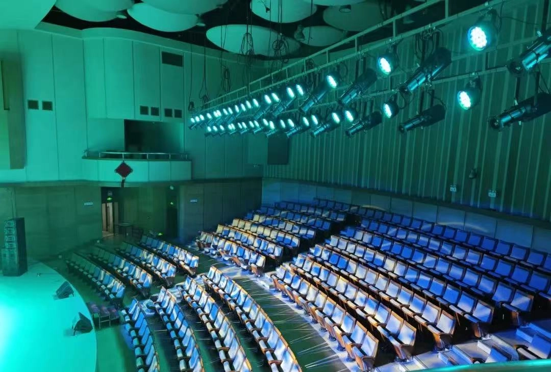 led profile for music hall - Vanray