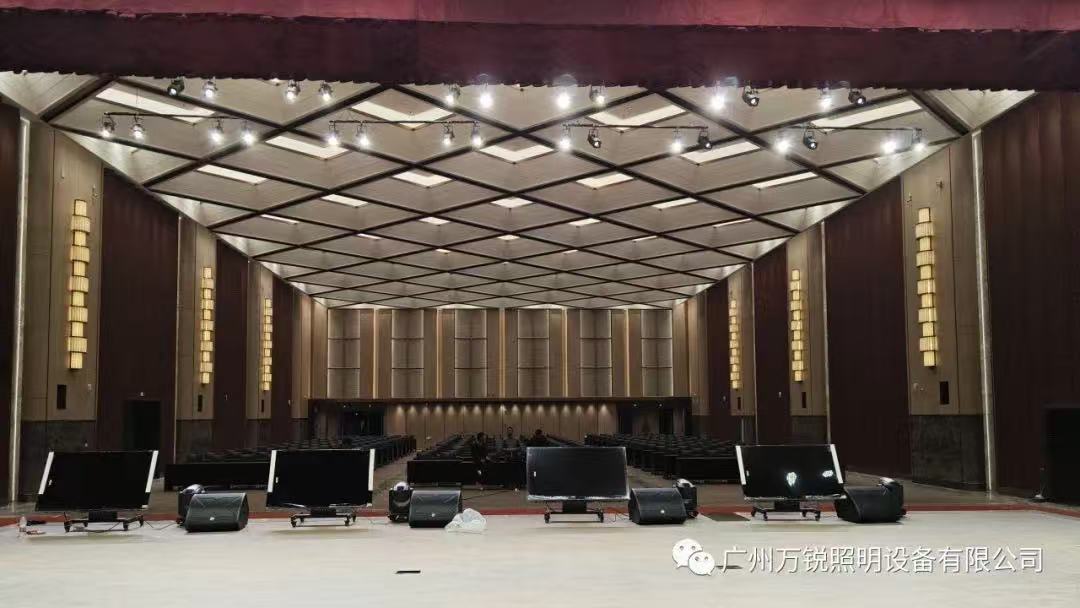 spot profilé à LED pour salle de réception