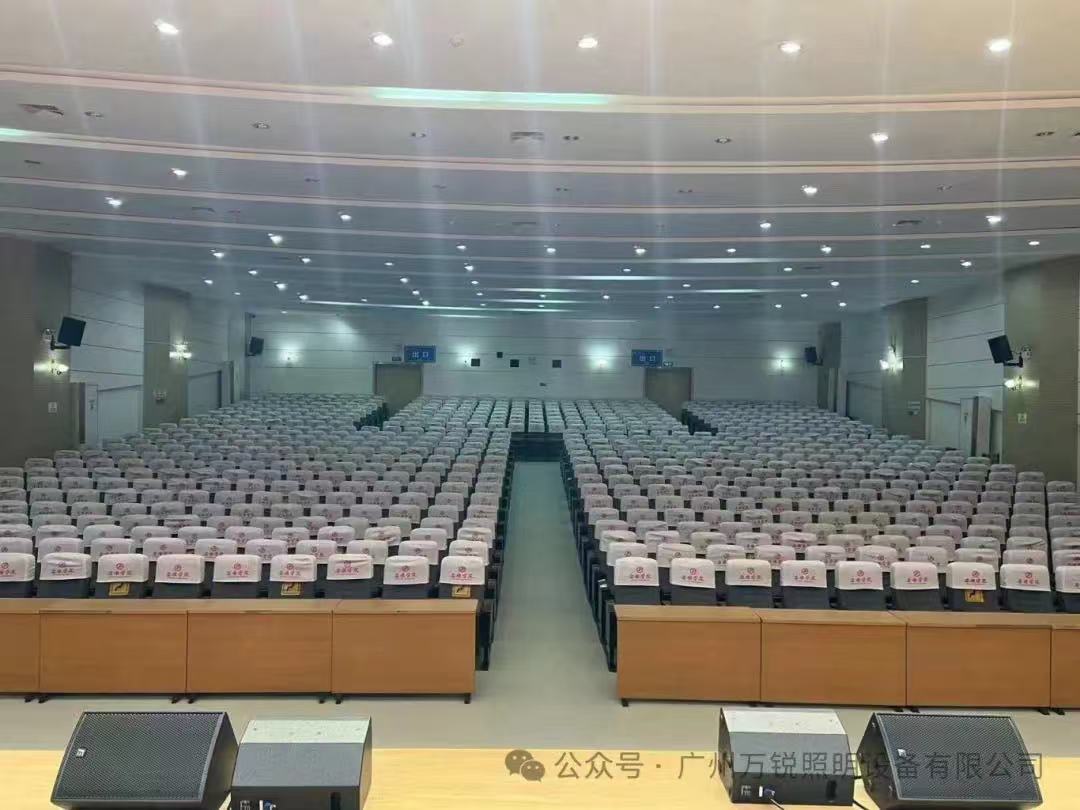 led profile spot light for theater led profile spot light for theater