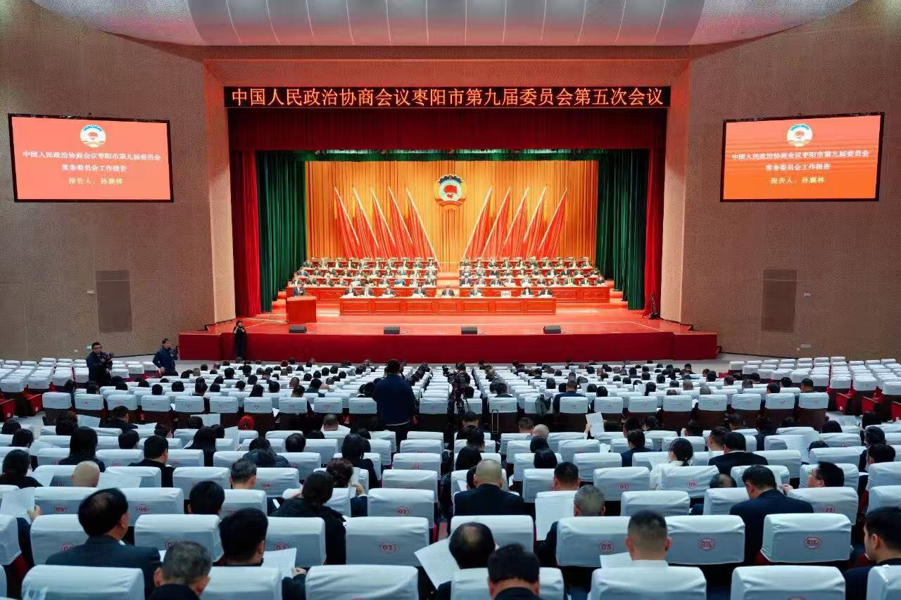 led profile spot light for theater