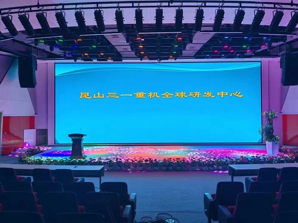 Fabricant de spots LED profilés pour auditorium - Vanray