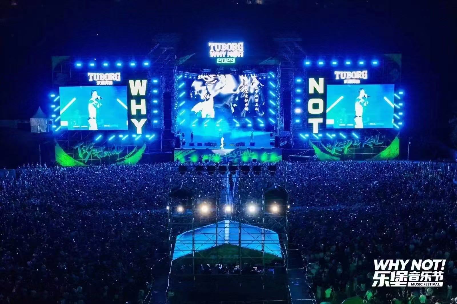 led strobe light for concert