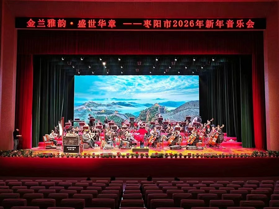 lighting project lighting project