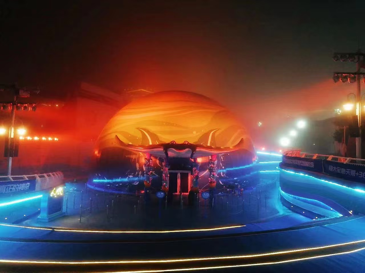 moving head beam lights