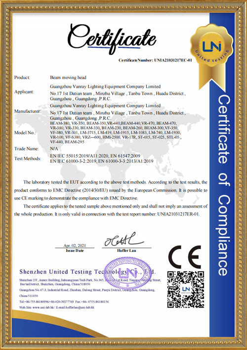 شهادة CE-EMC للرأس المتحرك