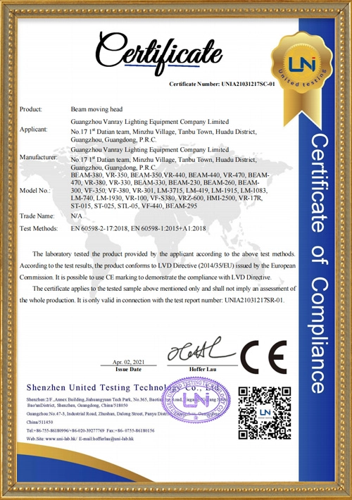 moving head CE-LVD certificate - Vanray