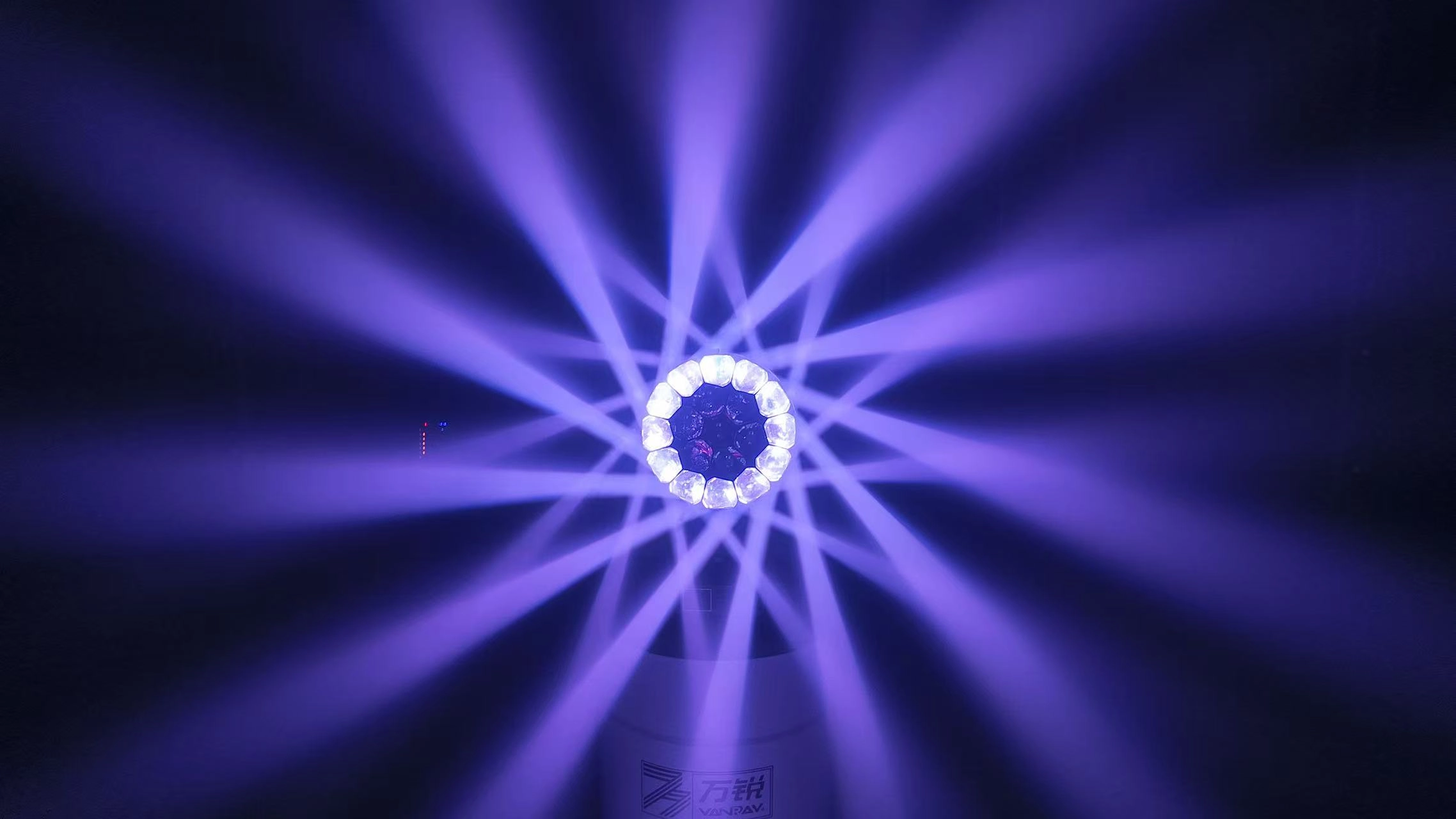 moving head light - Vanray