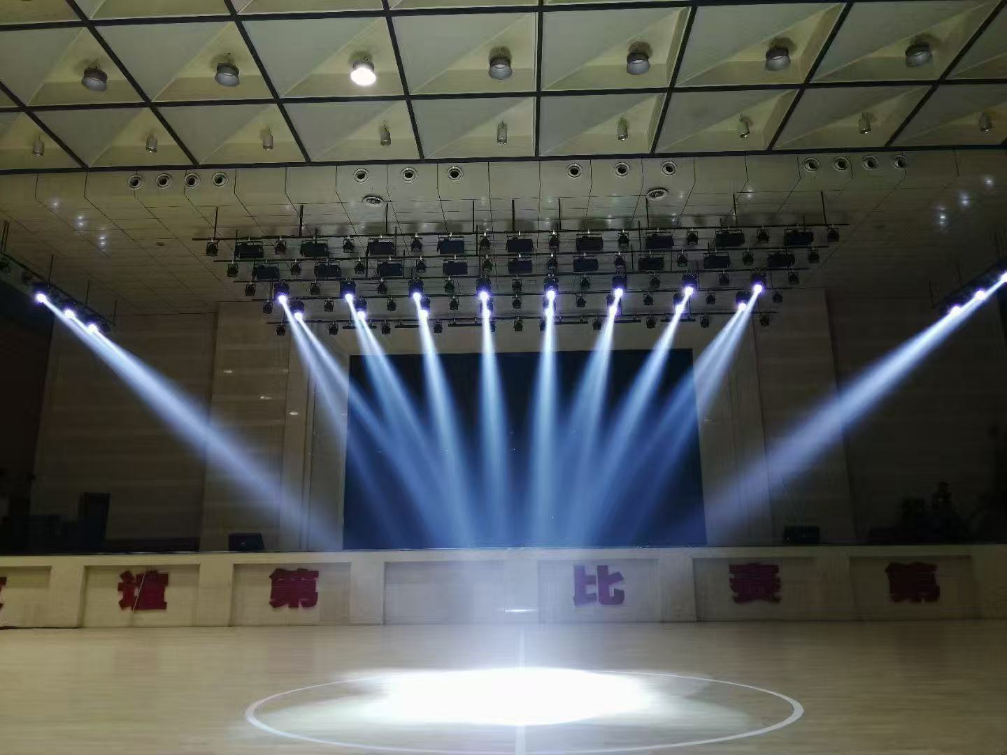 moving head light for stadium
