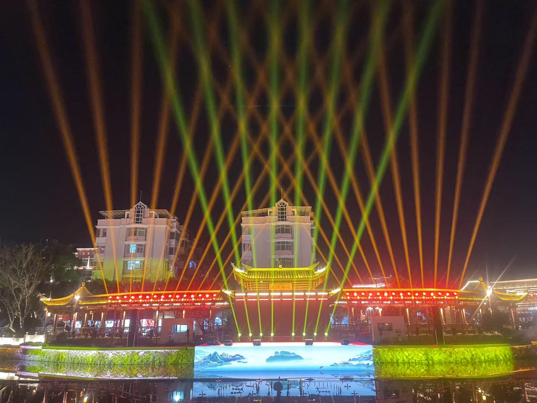 outdoor beam moving head outdoor beam moving head