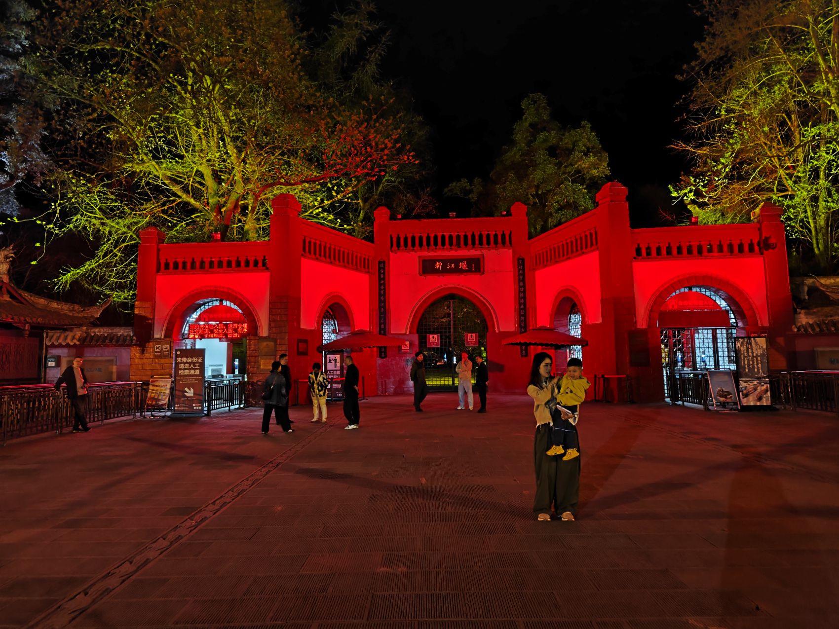 outdoor beam wash spot moving head