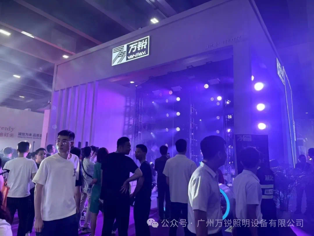 par led wash