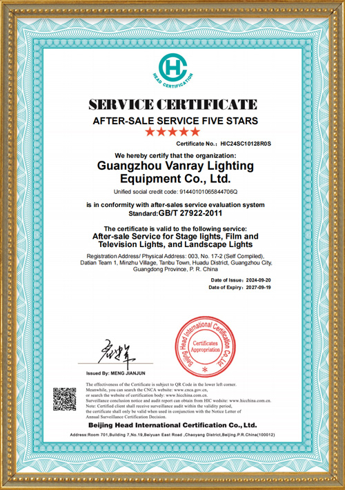certificat de service