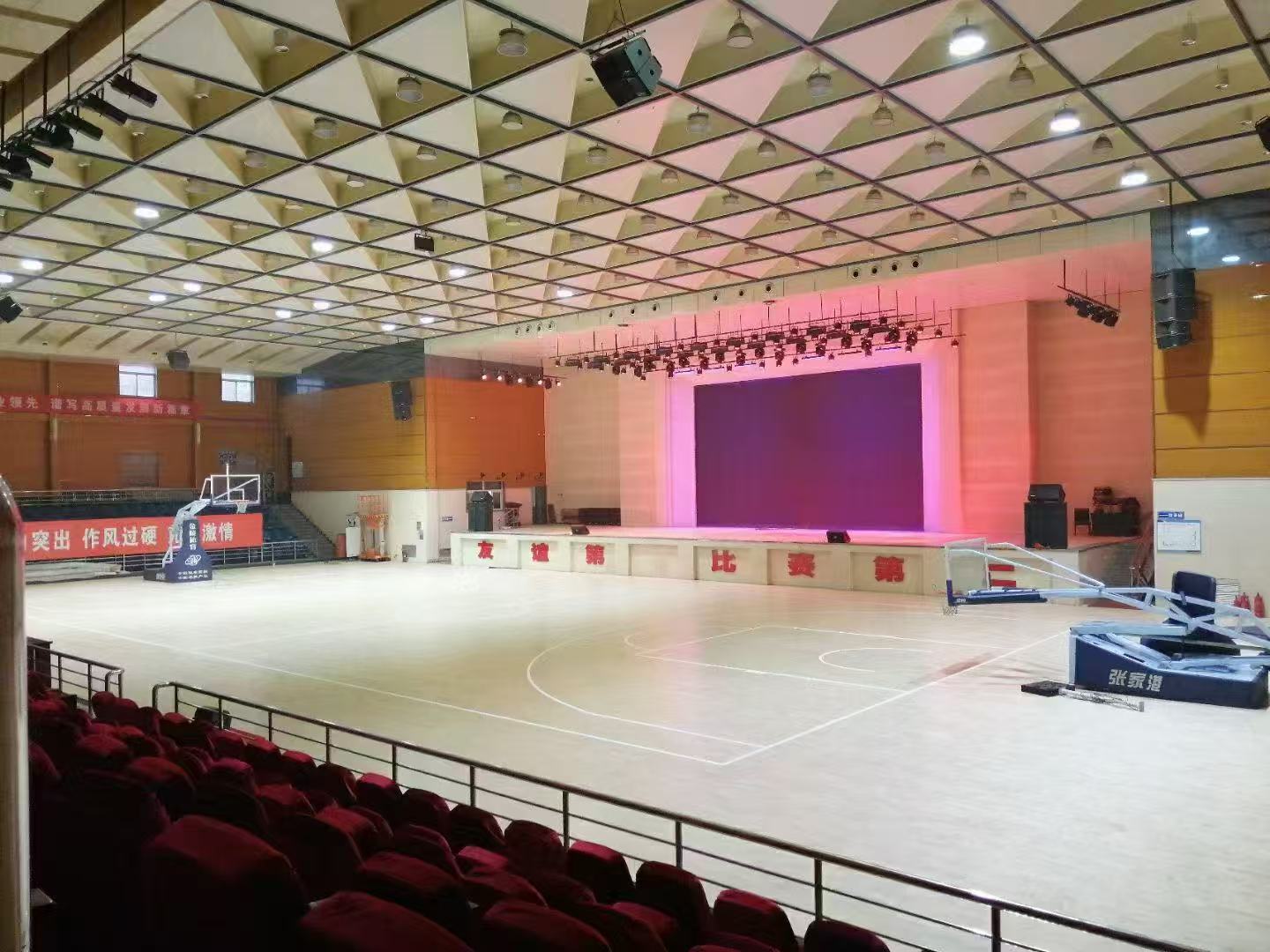 stadium lighting