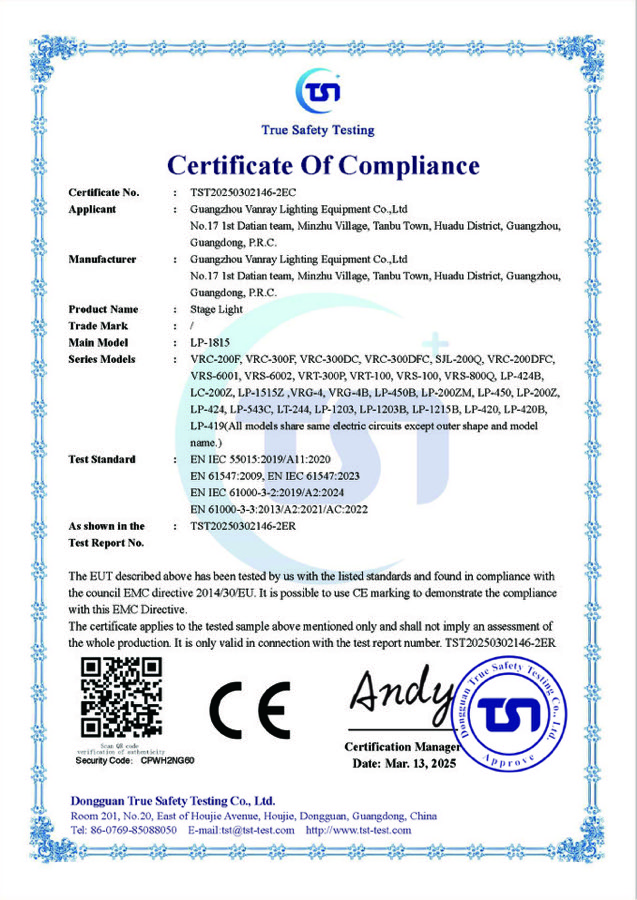 Stage light CE-EMC certificate