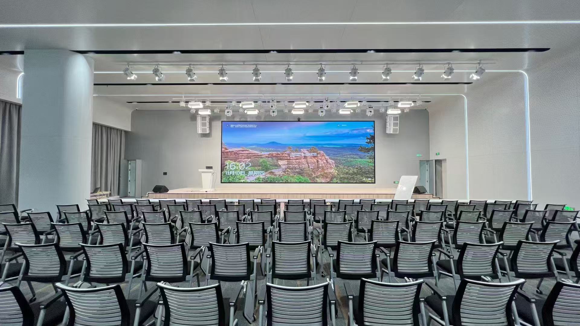 stage lighting for meeting room