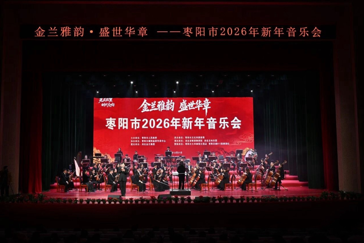 stage lighting for theater project