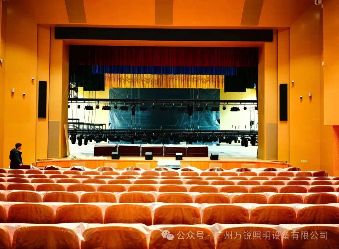 theater project - Vanray