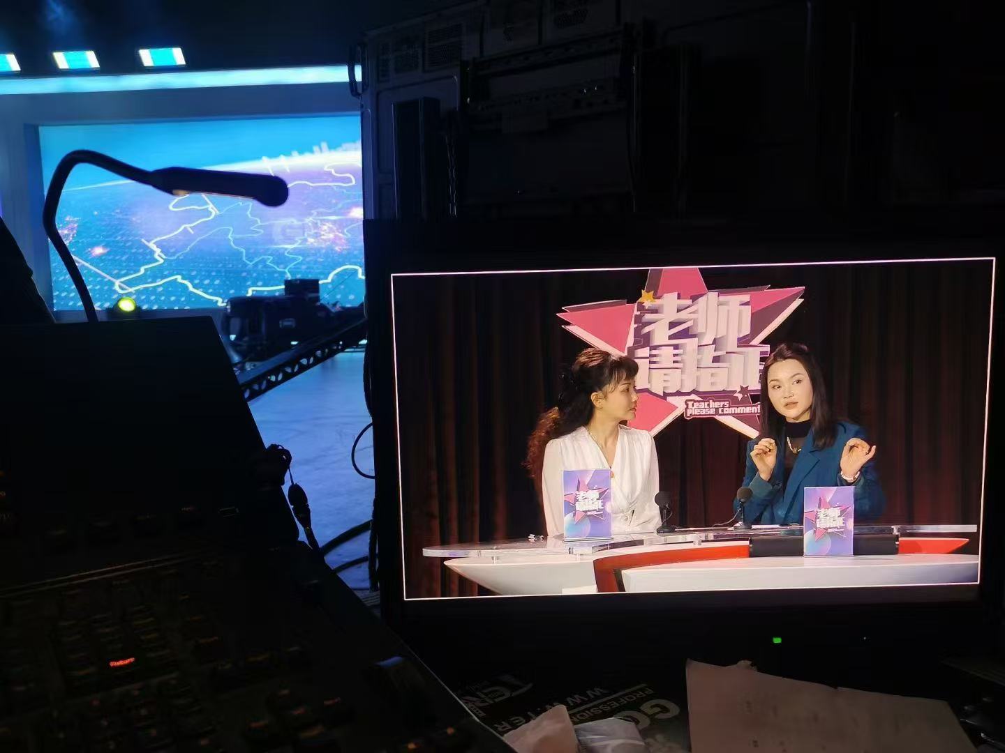 tv light